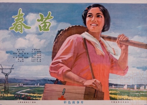办理假暂定资质证书